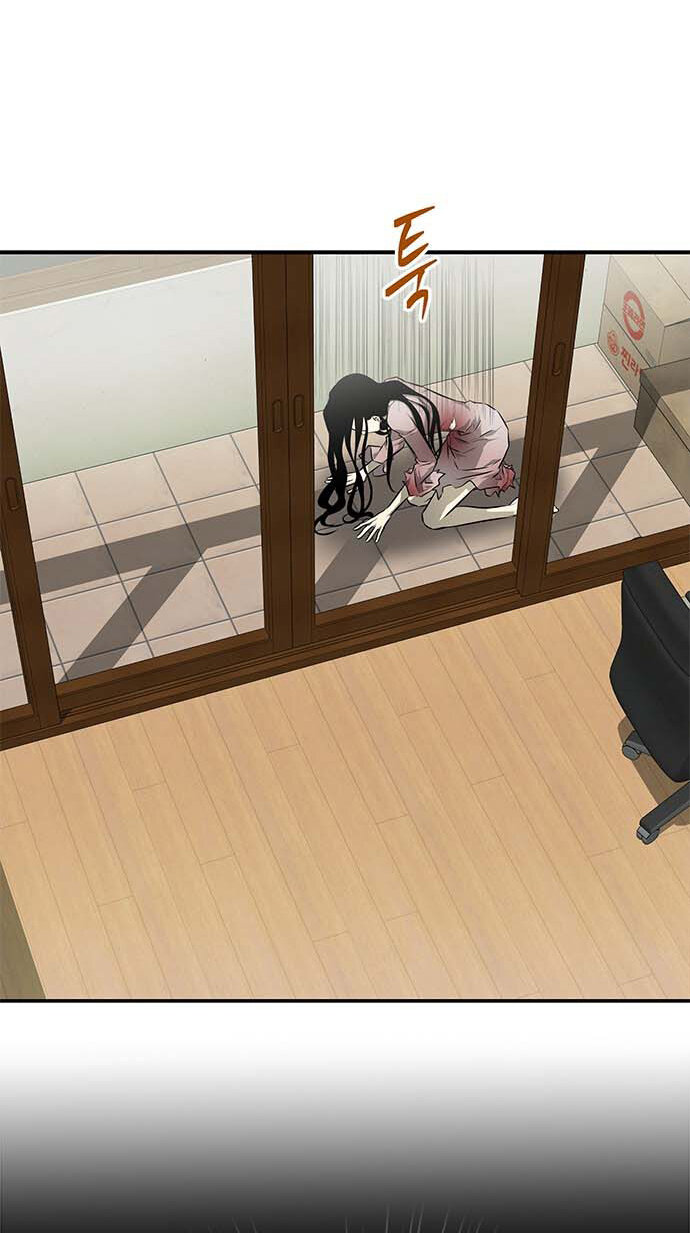 Read OLGAMI ES Manga Online