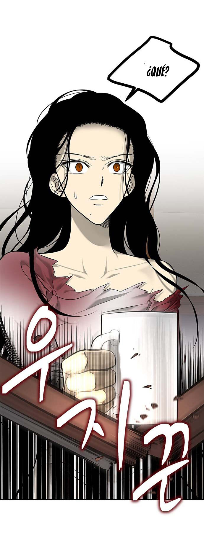 Read OLGAMI ES Manga Online