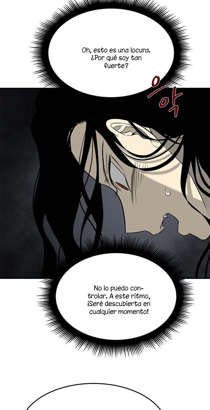 Read OLGAMI ES Manga Online