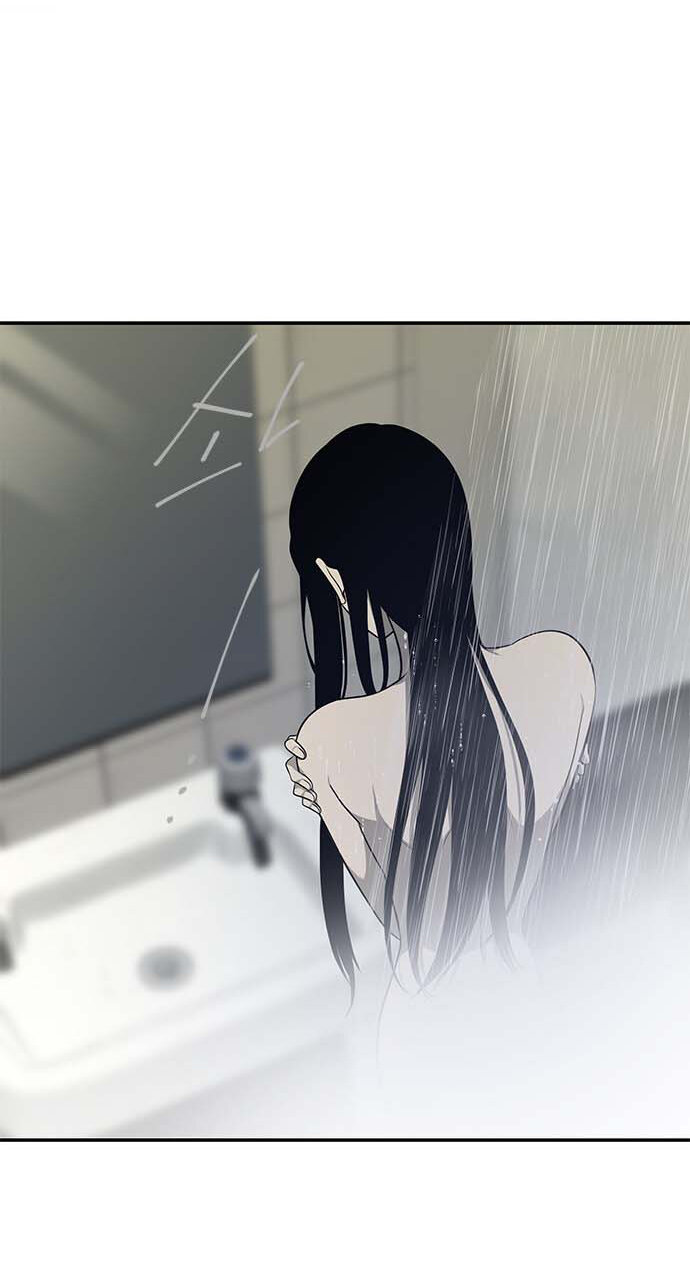 Read OLGAMI ES Manga Online