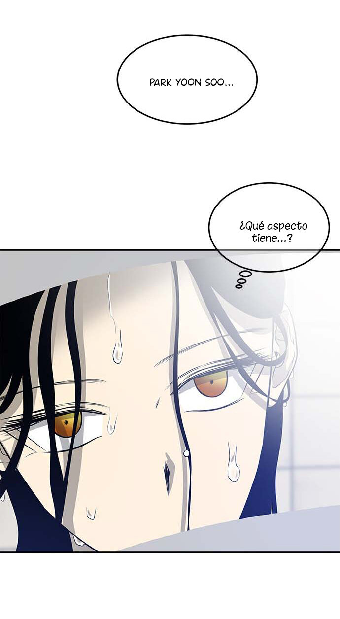 Read OLGAMI ES Manga Online