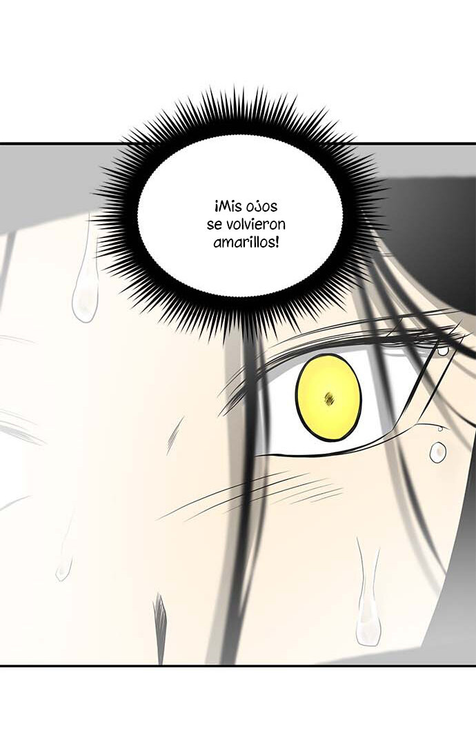 Read OLGAMI ES Manga Online
