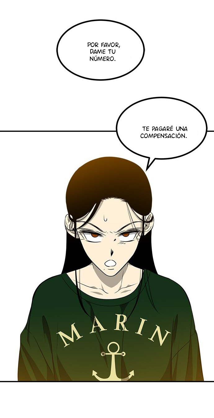 Read OLGAMI ES Manga Online