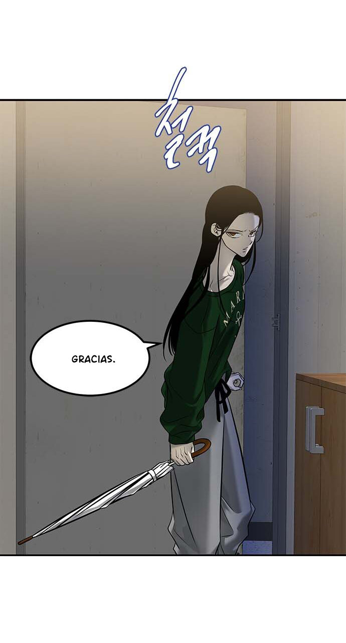 Read OLGAMI ES Manga Online