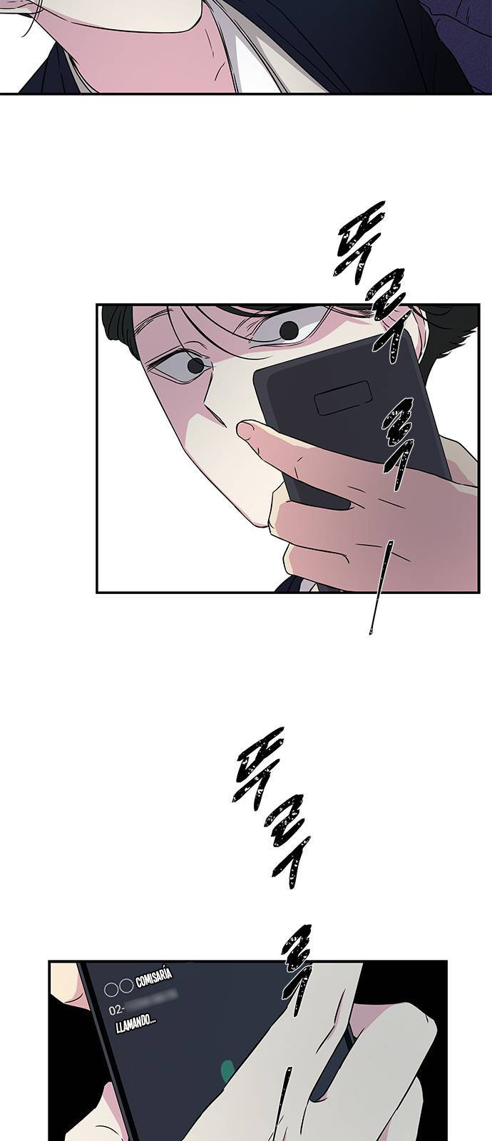 Read OLGAMI ES Manga Online