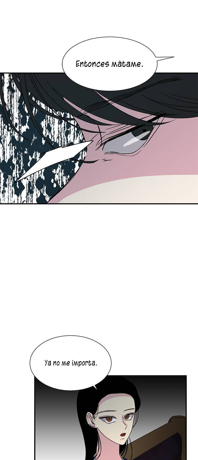 Read OLGAMI ES Manga Online