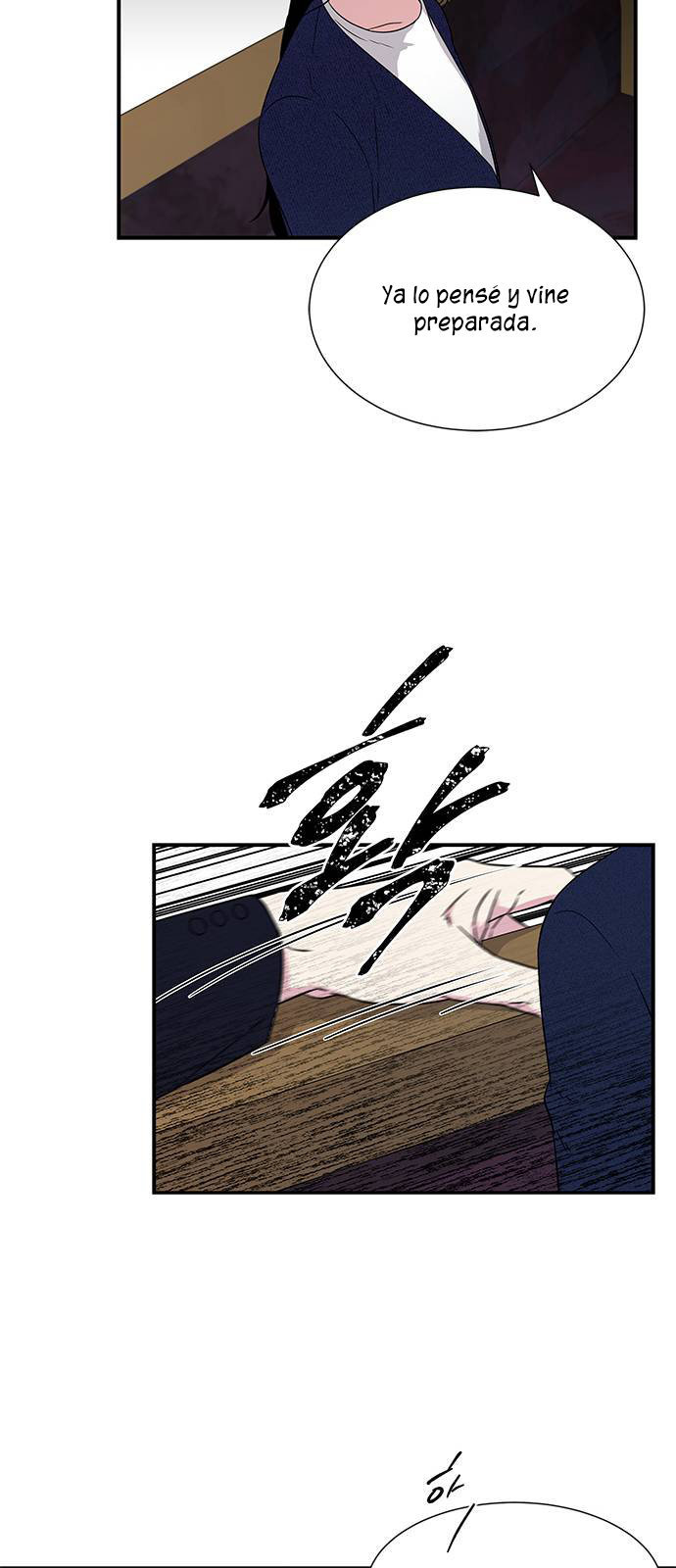 Read OLGAMI ES Manga Online
