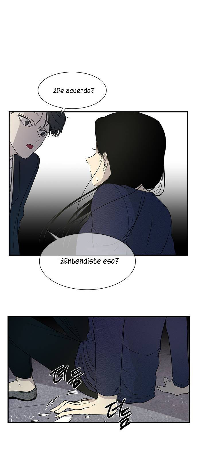 Read OLGAMI ES Manga Online