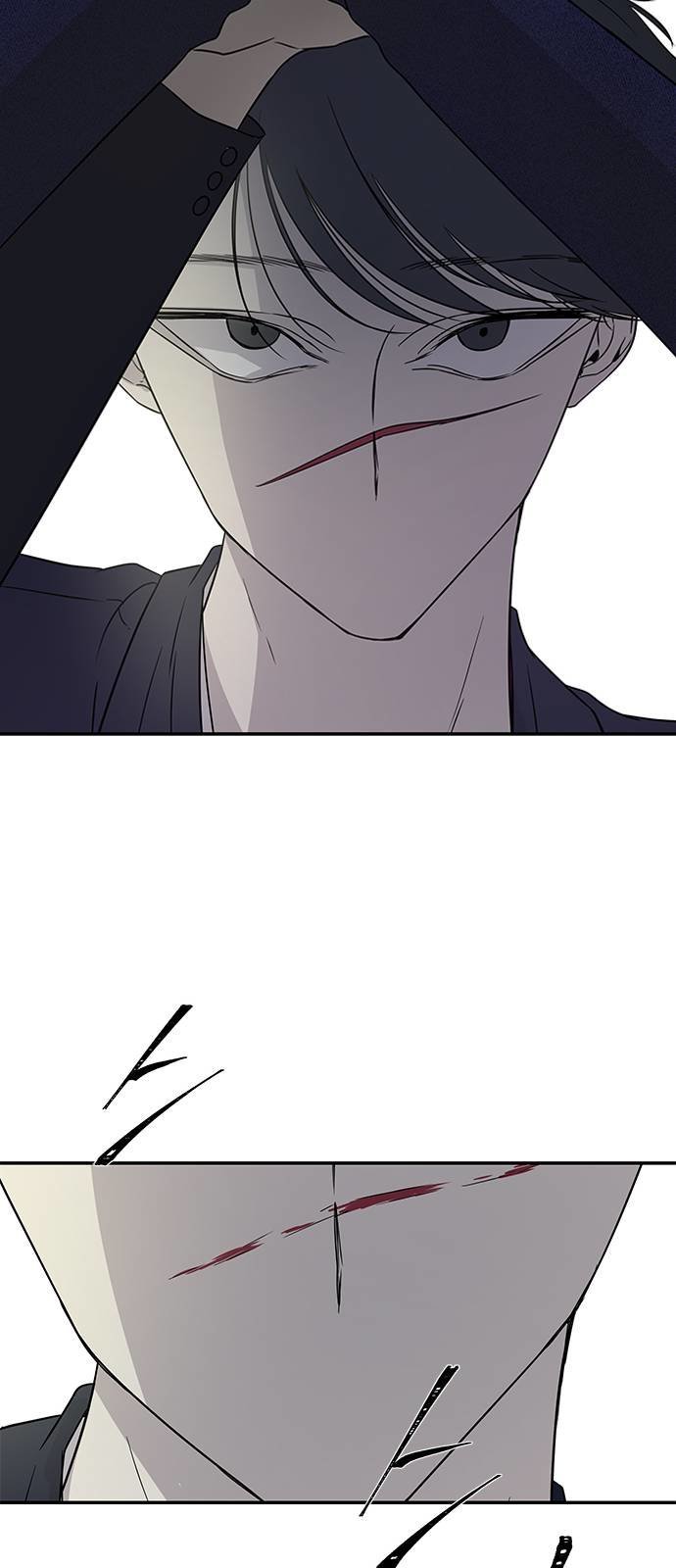 Read OLGAMI ES Manga Online