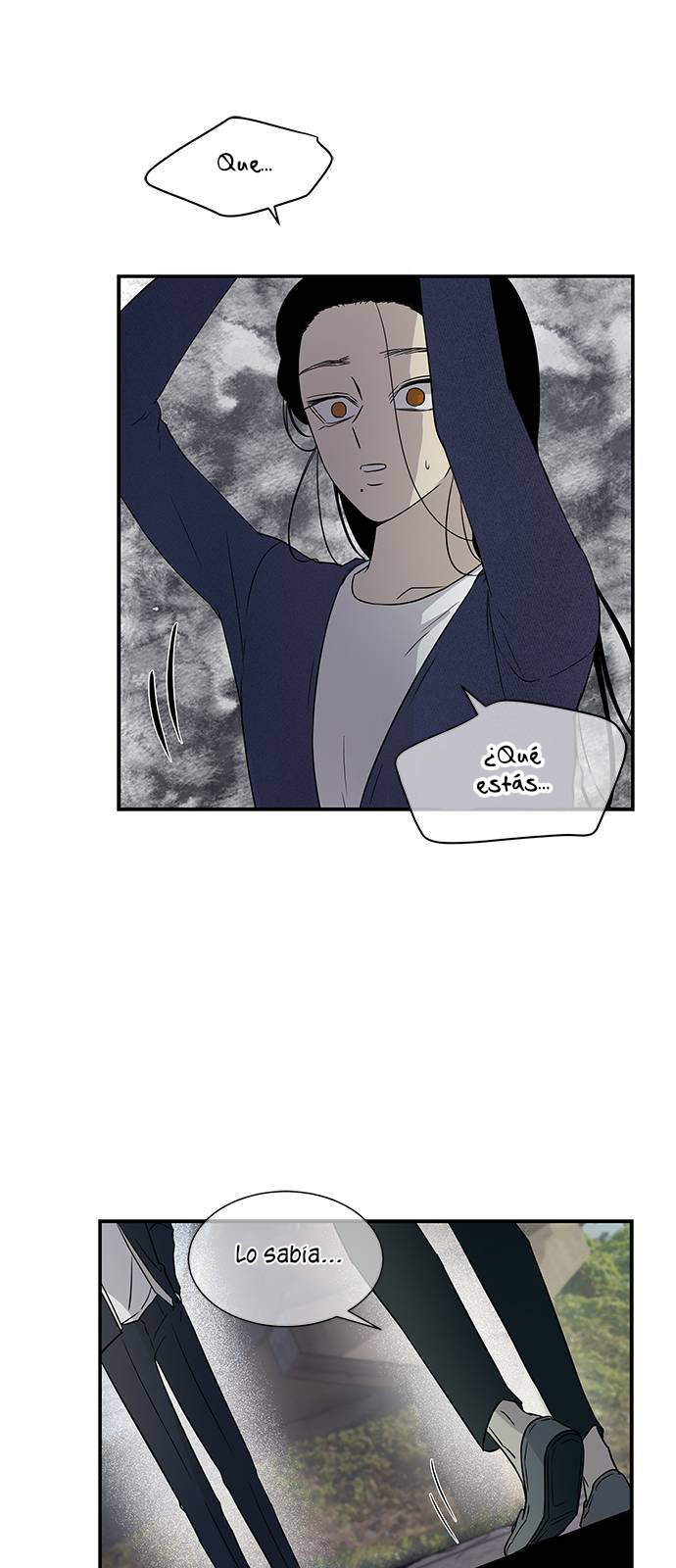 Read OLGAMI ES Manga Online