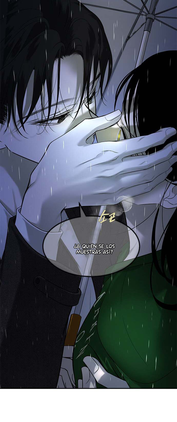 Read OLGAMI ES Manga Online