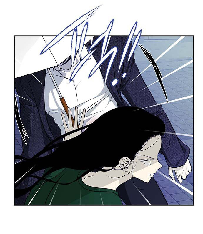 Read OLGAMI ES Manga Online