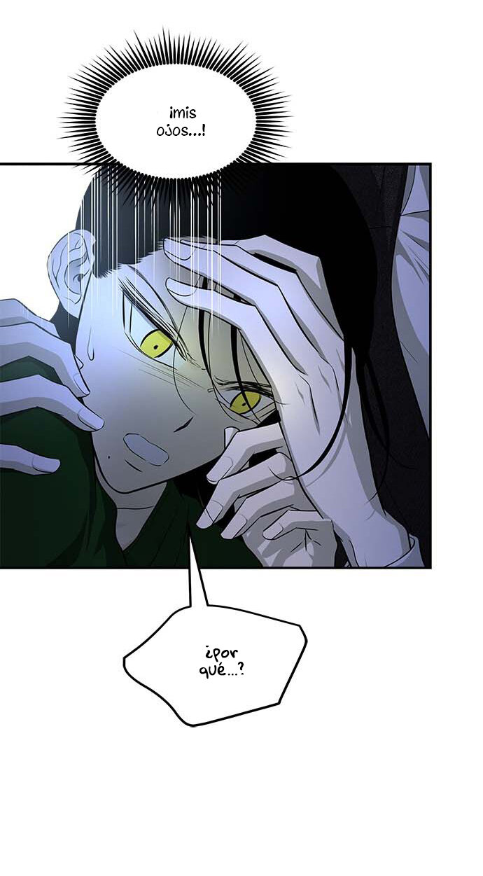 Read OLGAMI ES Manga Online