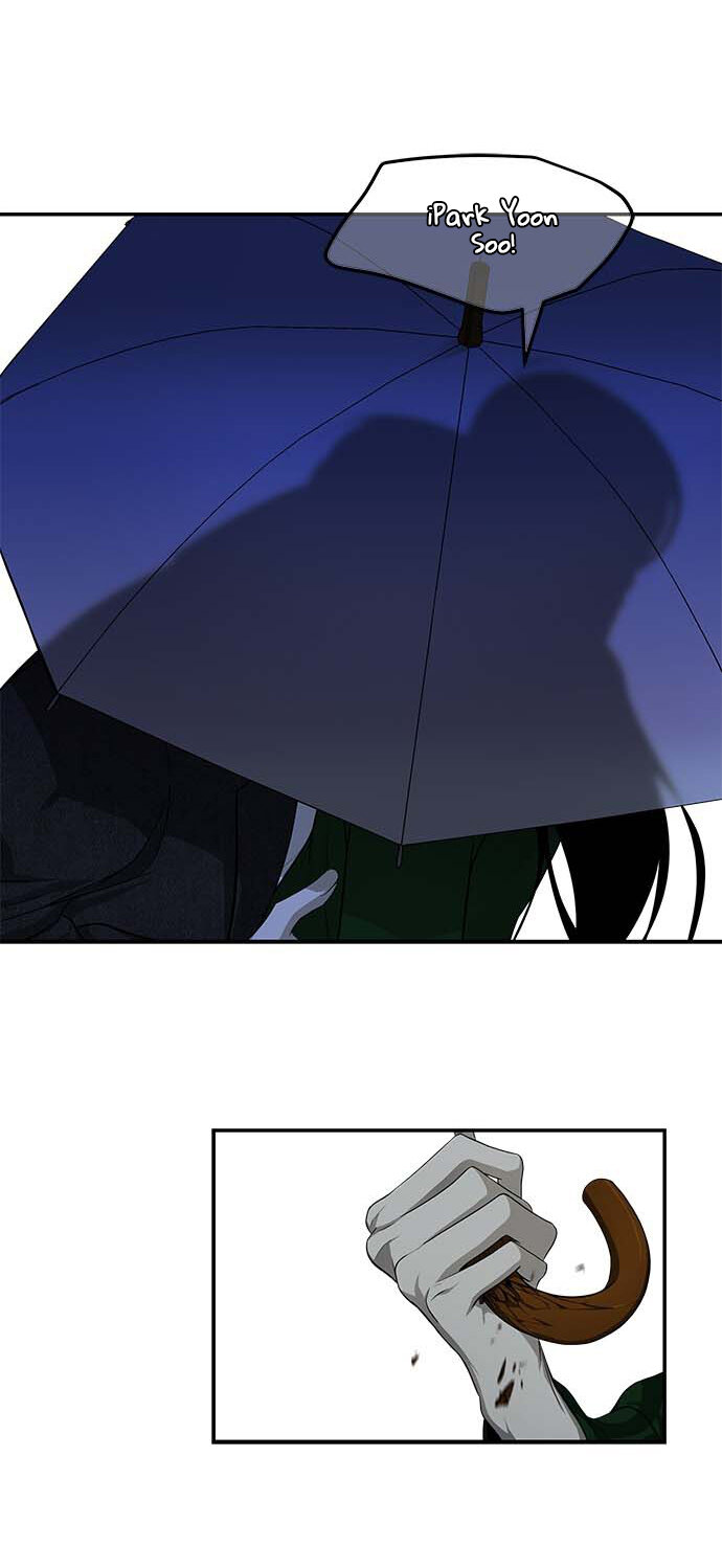 Read OLGAMI ES Manga Online