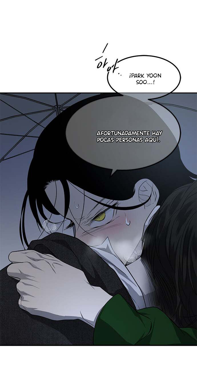 Read OLGAMI ES Manga Online