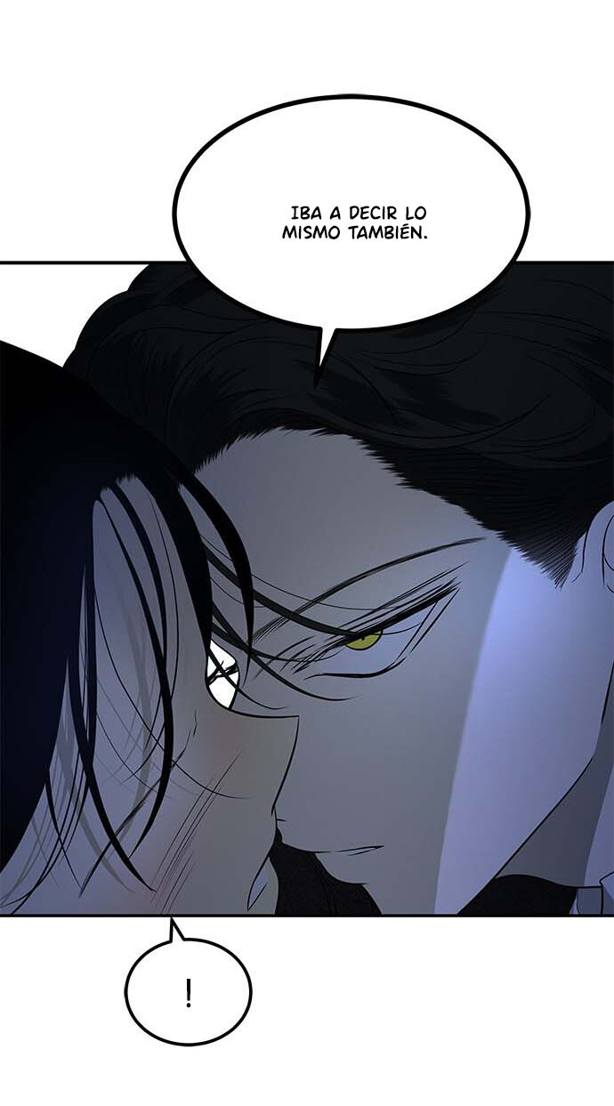 Read OLGAMI ES Manga Online