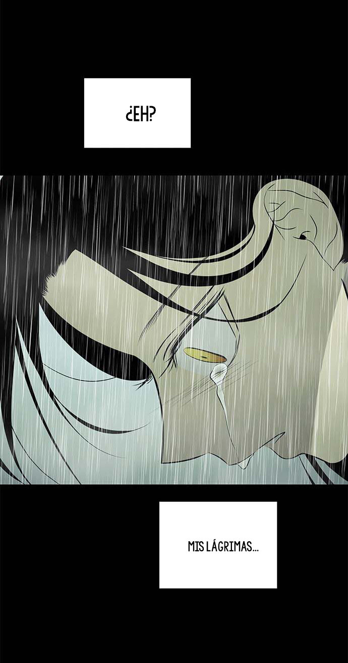Read OLGAMI ES Manga Online