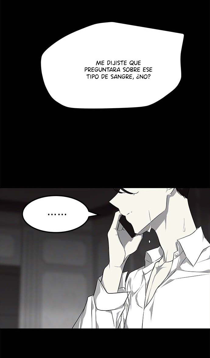 Read OLGAMI ES Manga Online