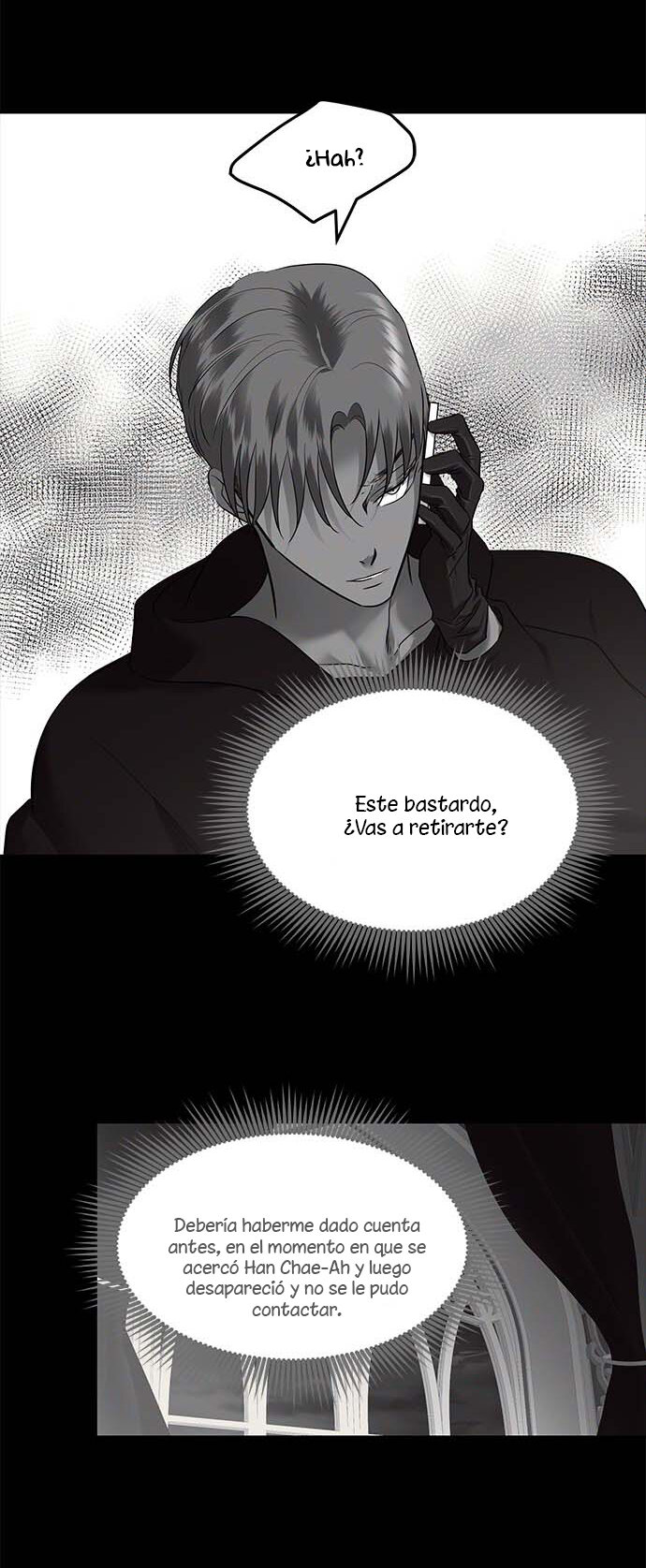 Read OLGAMI ES Manga Online
