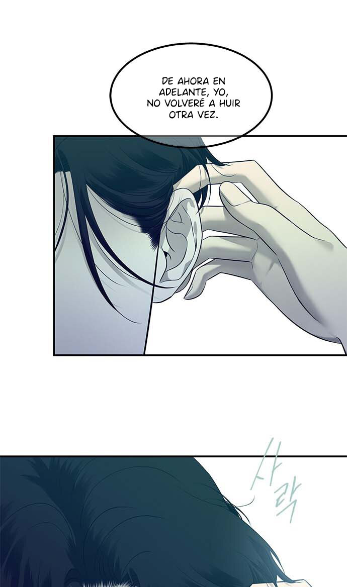 Read OLGAMI ES Manga Online