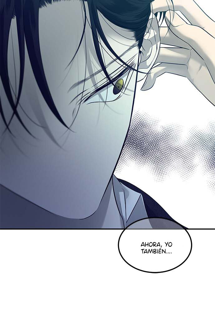 Read OLGAMI ES Manga Online