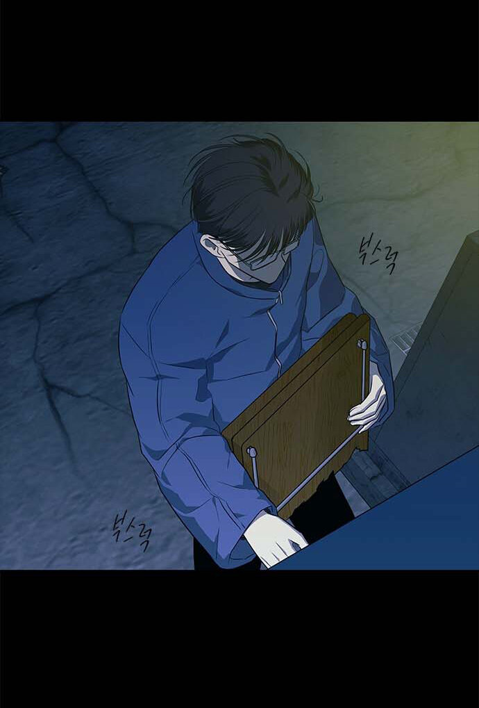 Read OLGAMI ES Manga Online
