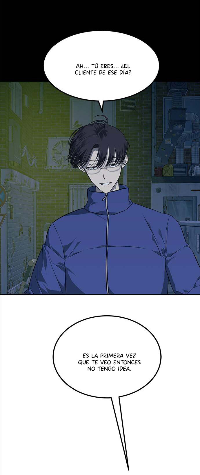 Read OLGAMI ES Manga Online