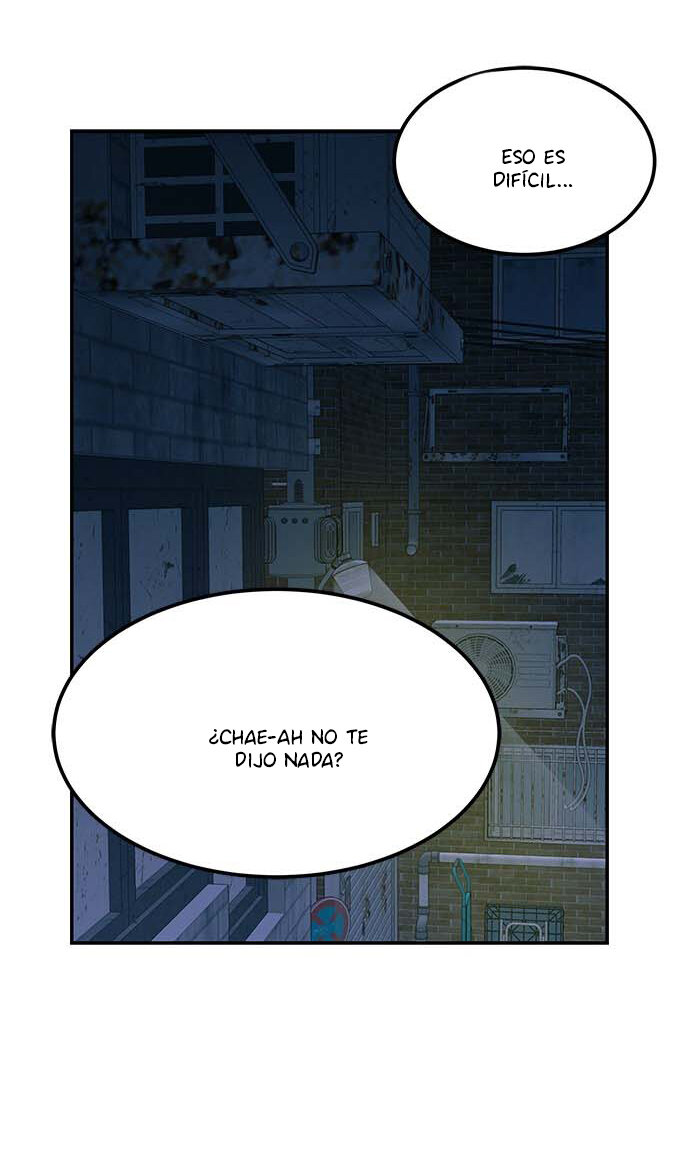 Read OLGAMI ES Manga Online