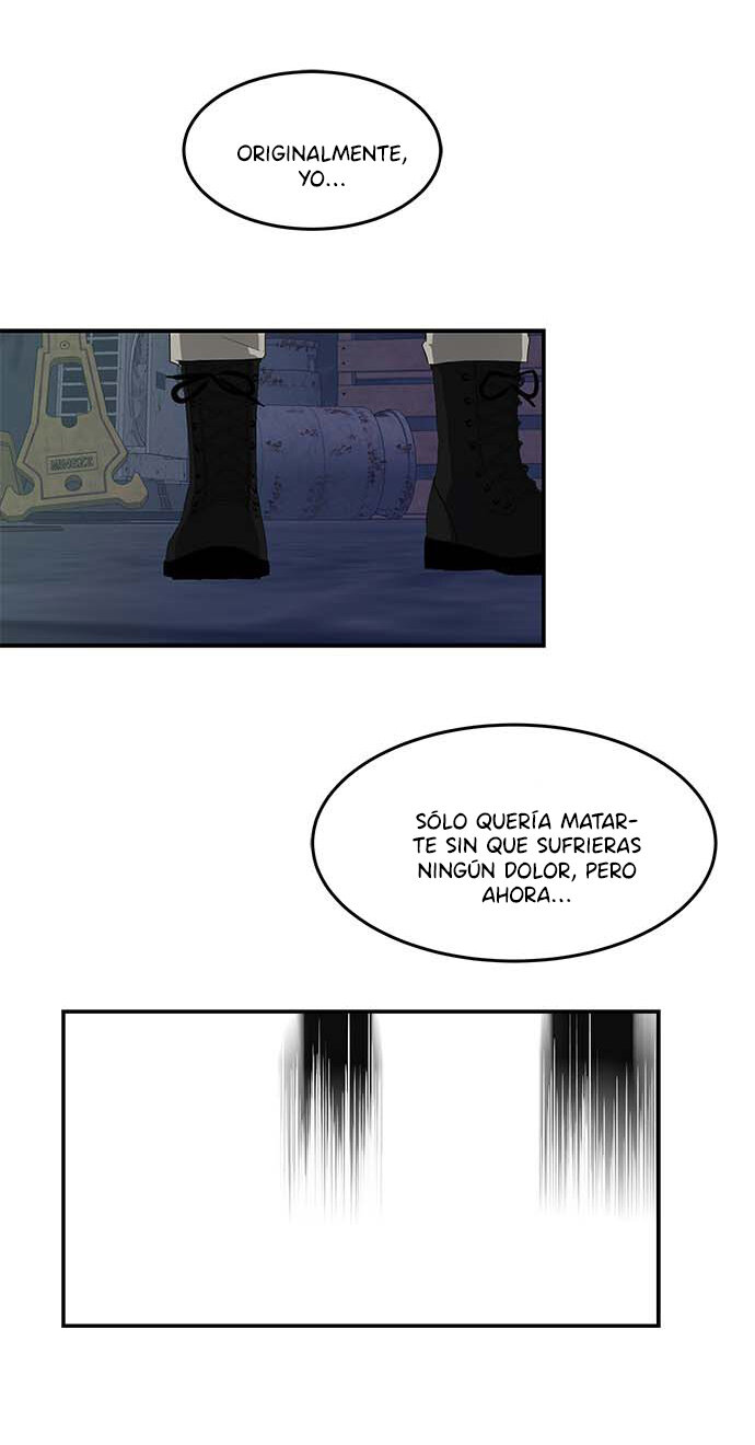 Read OLGAMI ES Manga Online