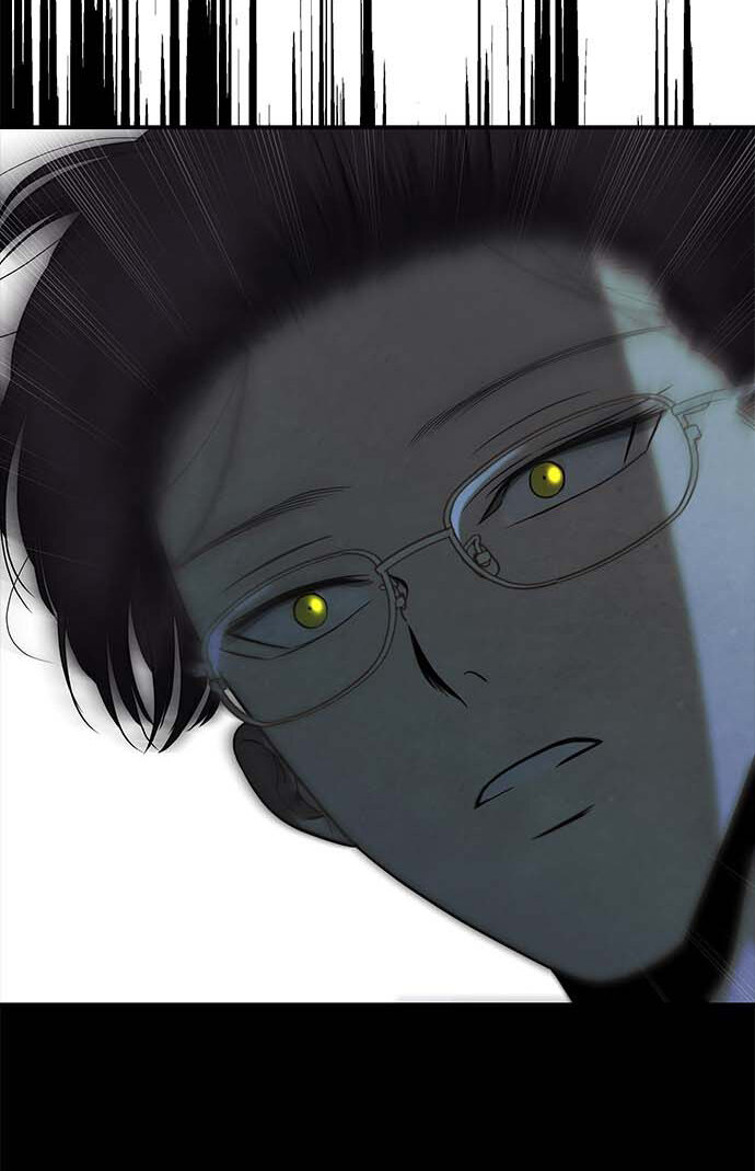 Read OLGAMI ES Manga Online