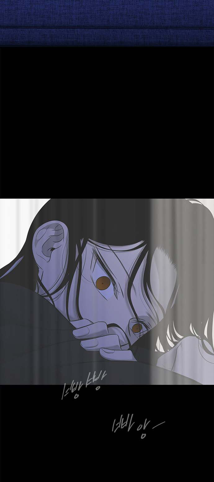 Read OLGAMI ES Manga Online