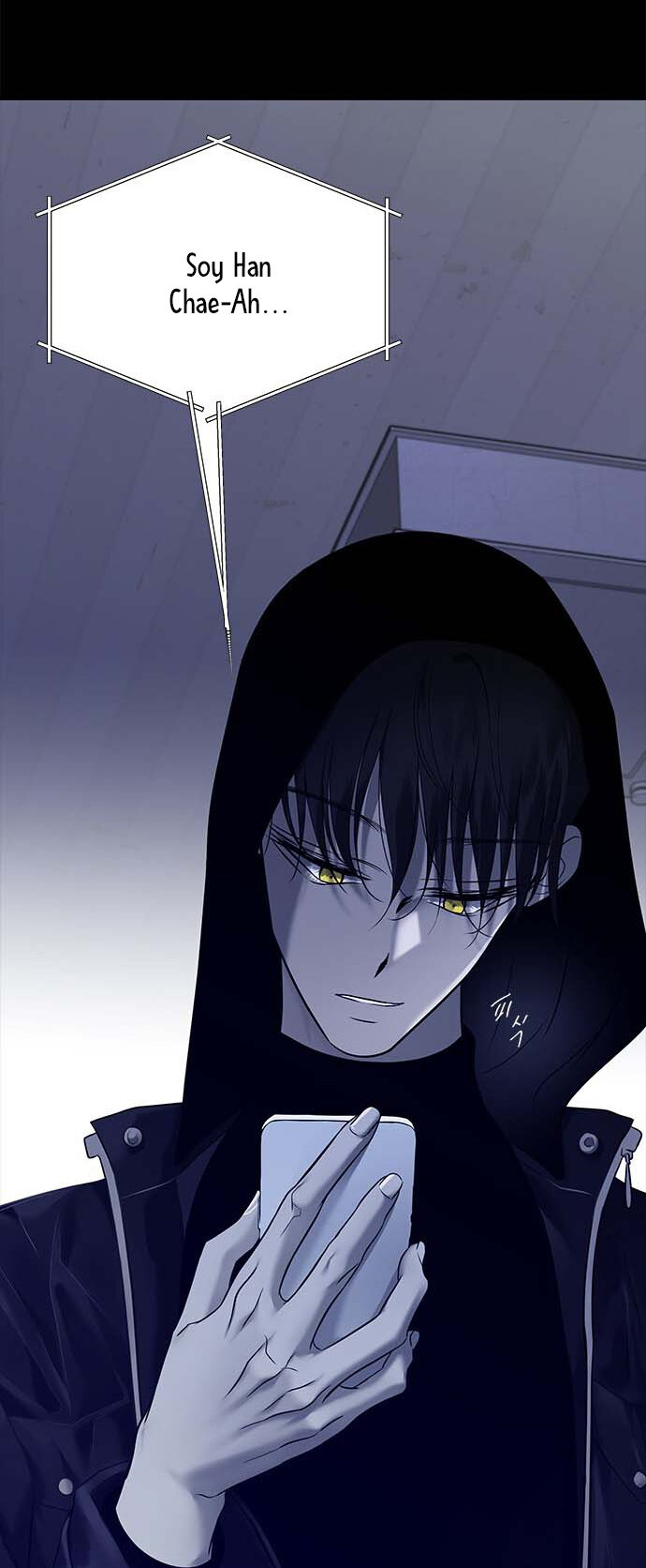 Read OLGAMI ES Manga Online