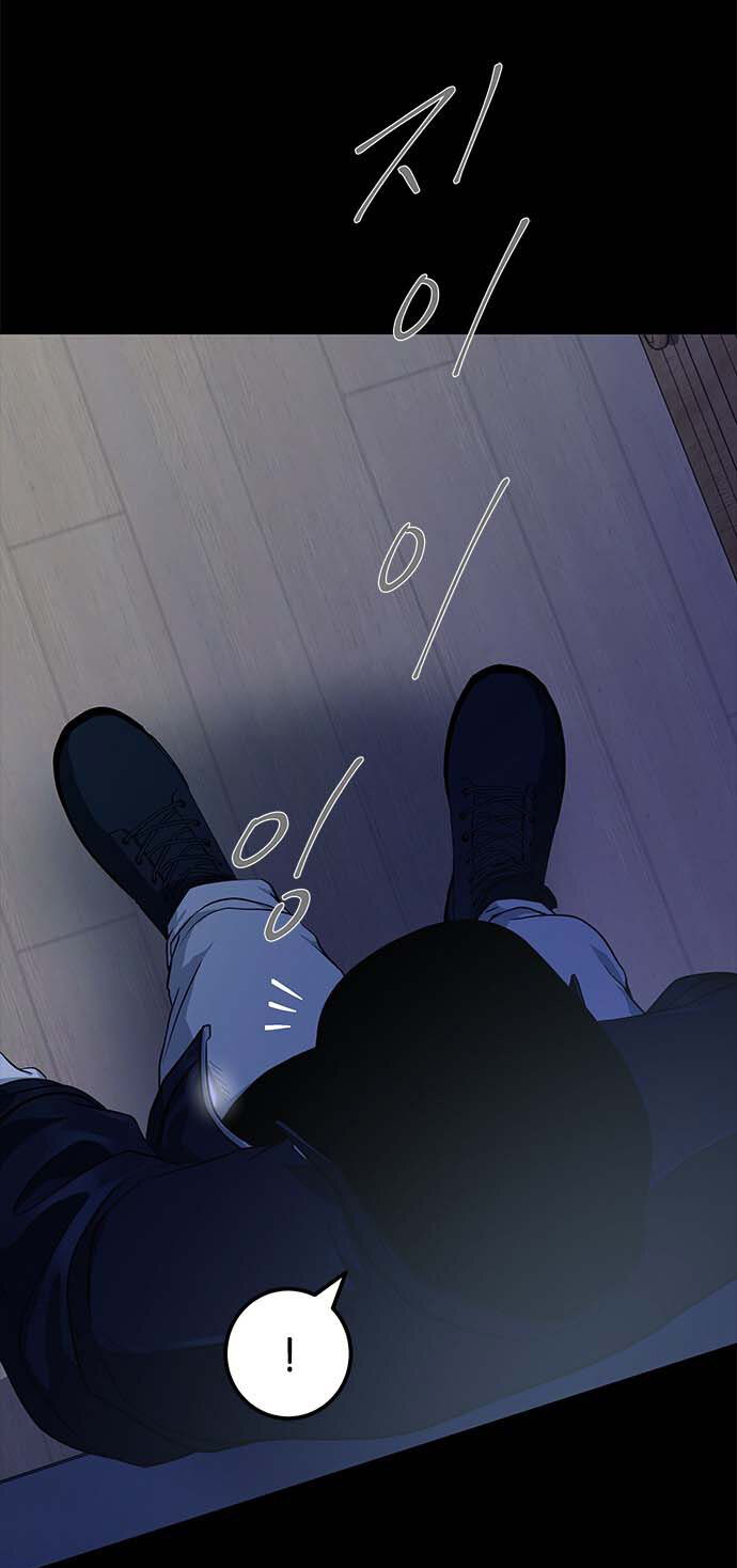 Read OLGAMI ES Manga Online