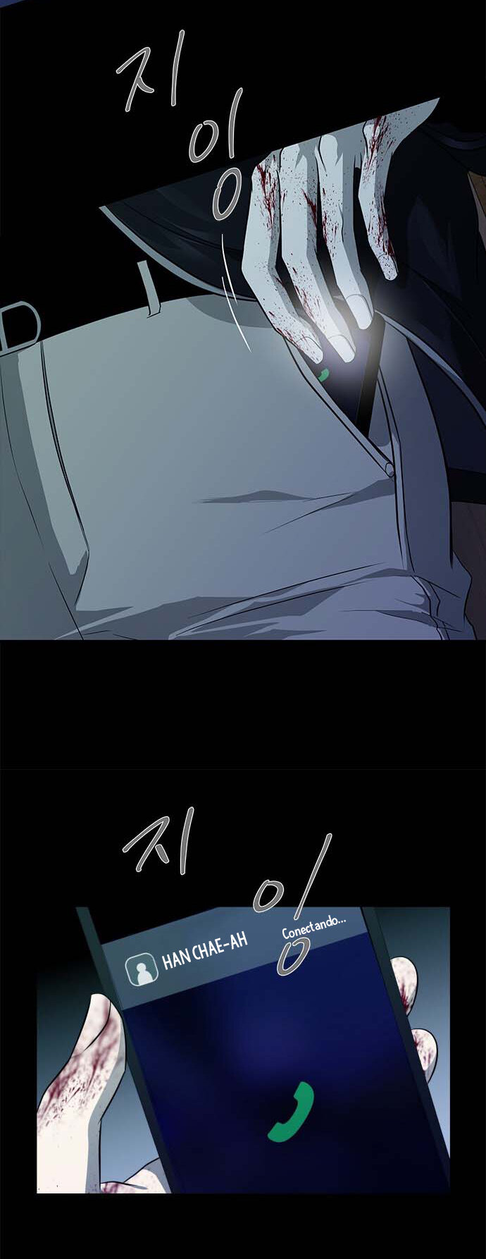 Read OLGAMI ES Manga Online