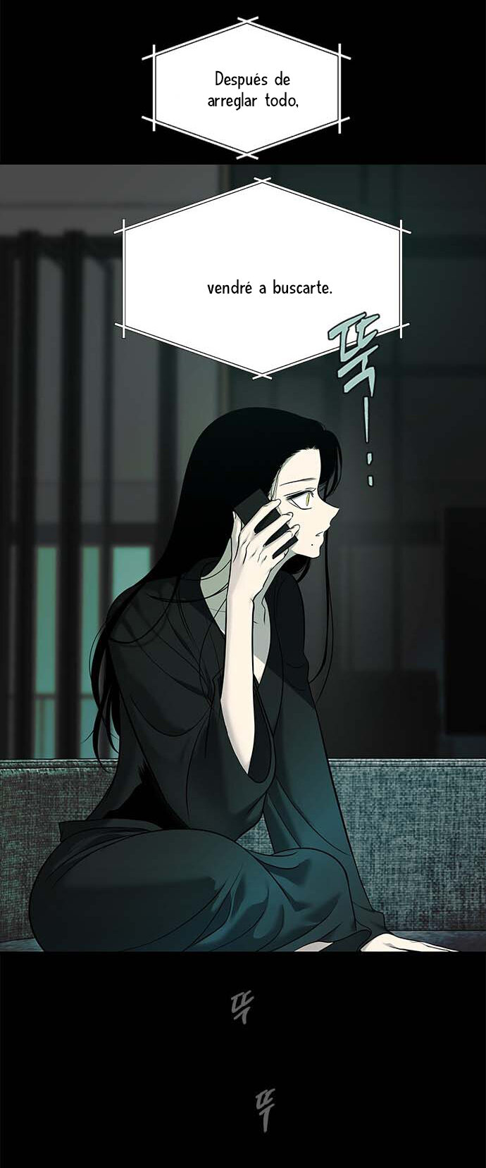 Read OLGAMI ES Manga Online