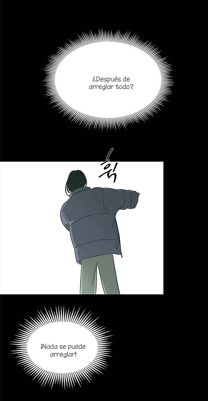 Read OLGAMI ES Manga Online