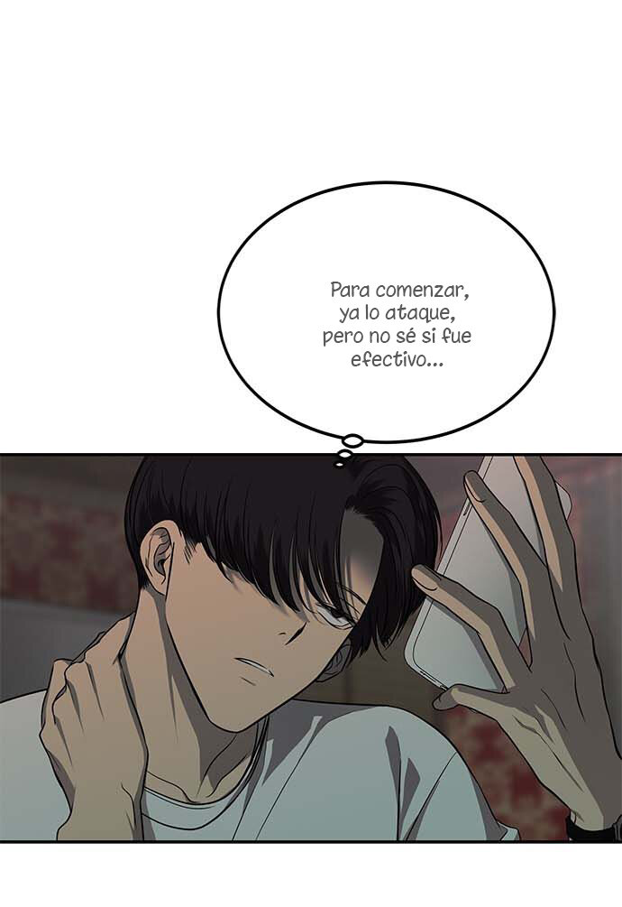 Read OLGAMI ES Manga Online