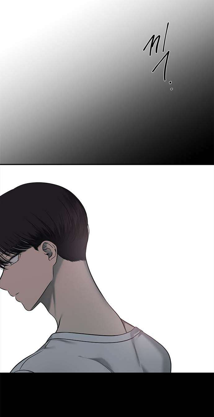 Read OLGAMI ES Manga Online