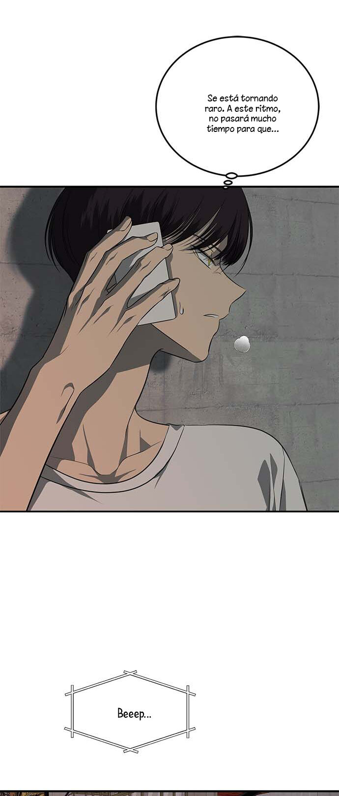 Read OLGAMI ES Manga Online