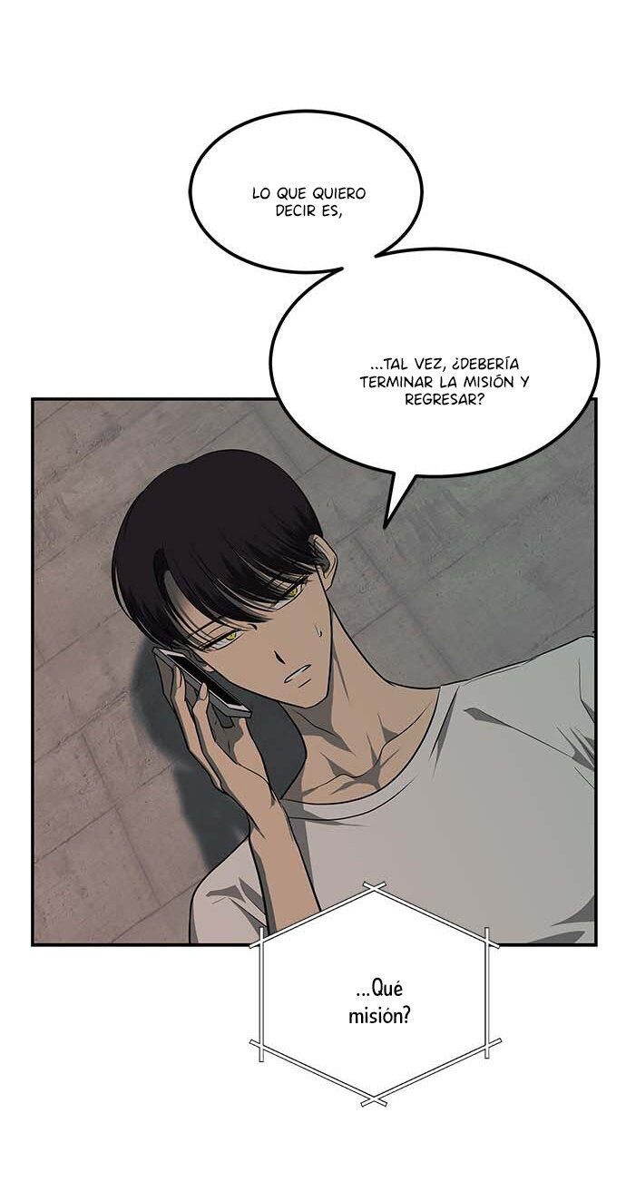 Read OLGAMI ES Manga Online