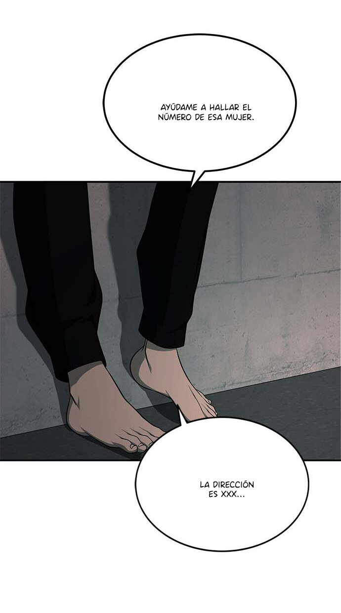 Read OLGAMI ES Manga Online