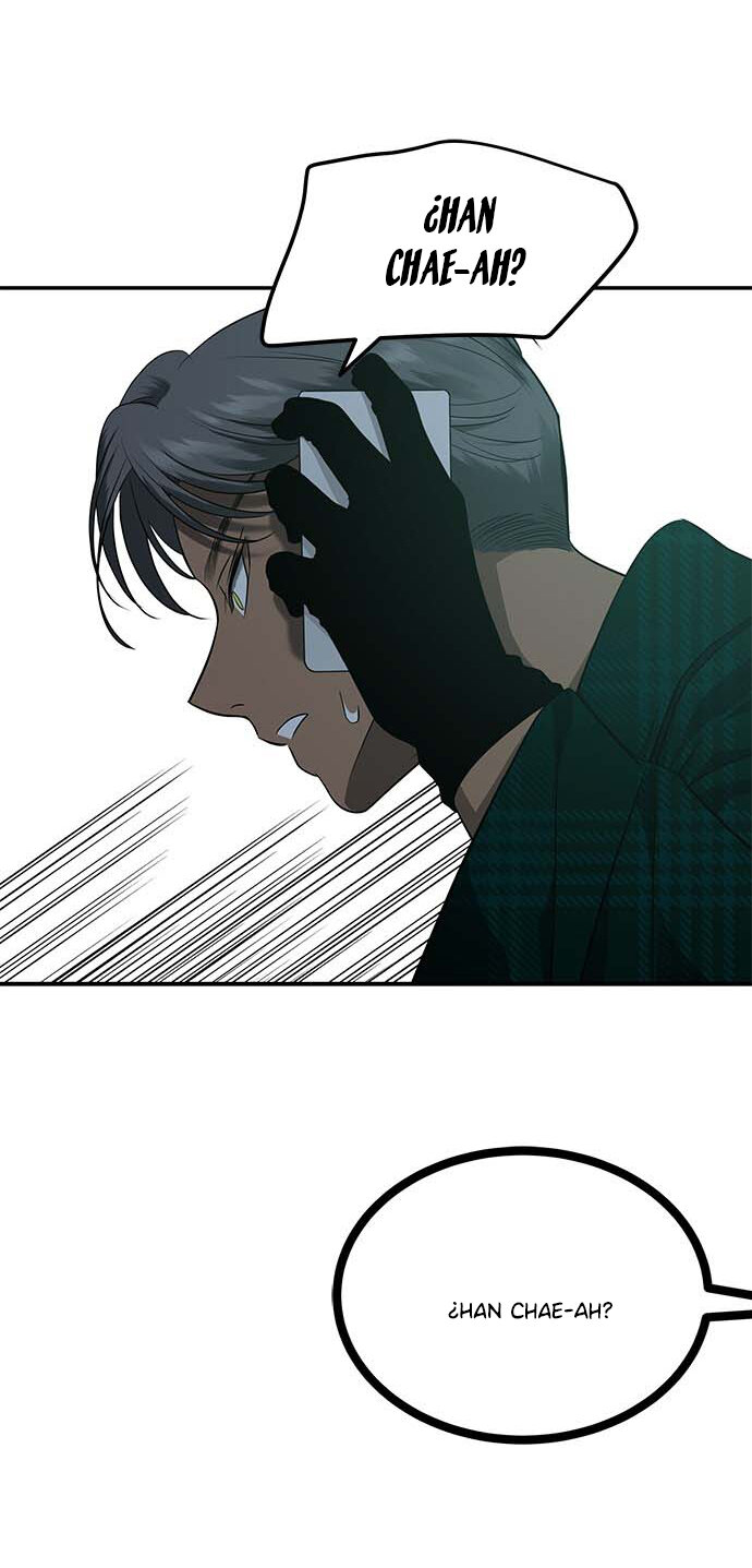 Read OLGAMI ES Manga Online