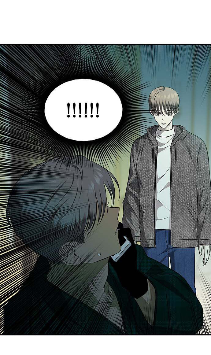 Read OLGAMI ES Manga Online