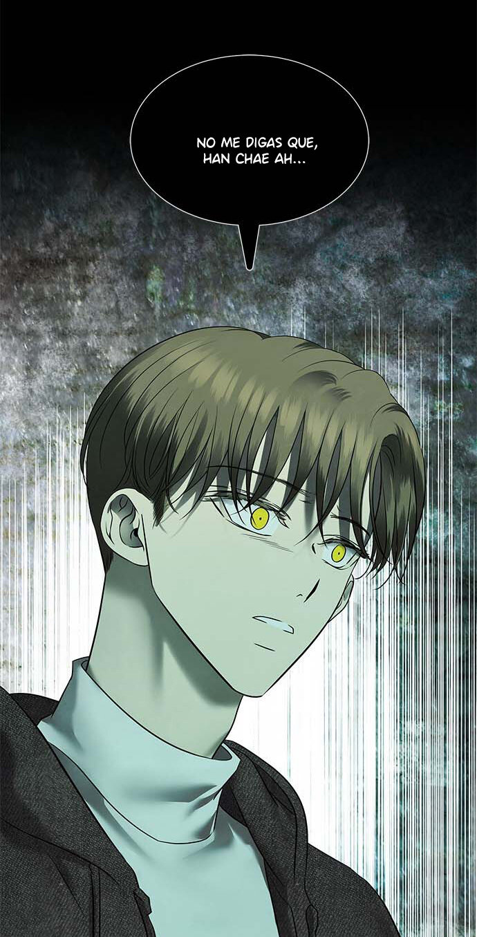 Read OLGAMI ES Manga Online