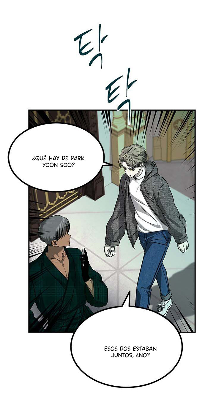 Read OLGAMI ES Manga Online
