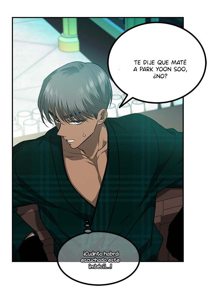 Read OLGAMI ES Manga Online