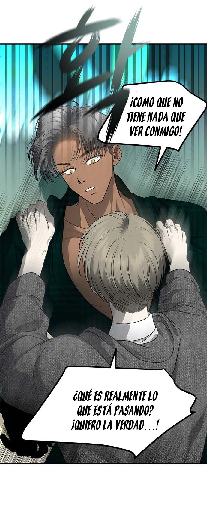 Read OLGAMI ES Manga Online
