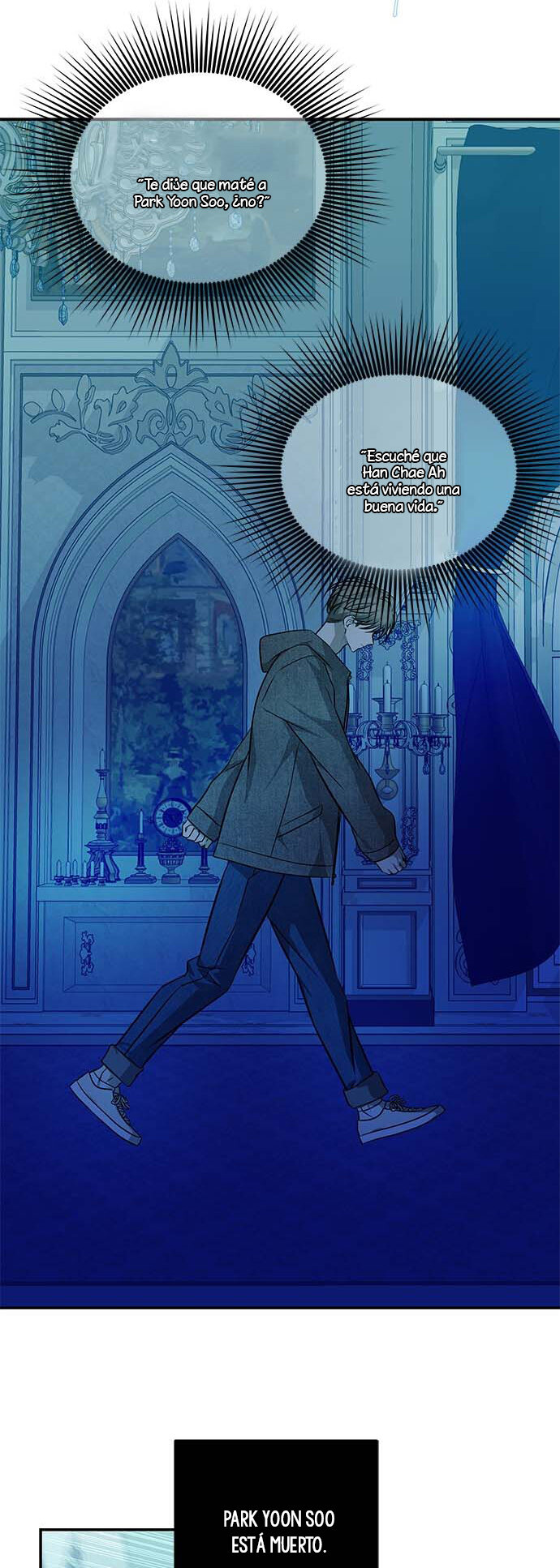 Read OLGAMI ES Manga Online
