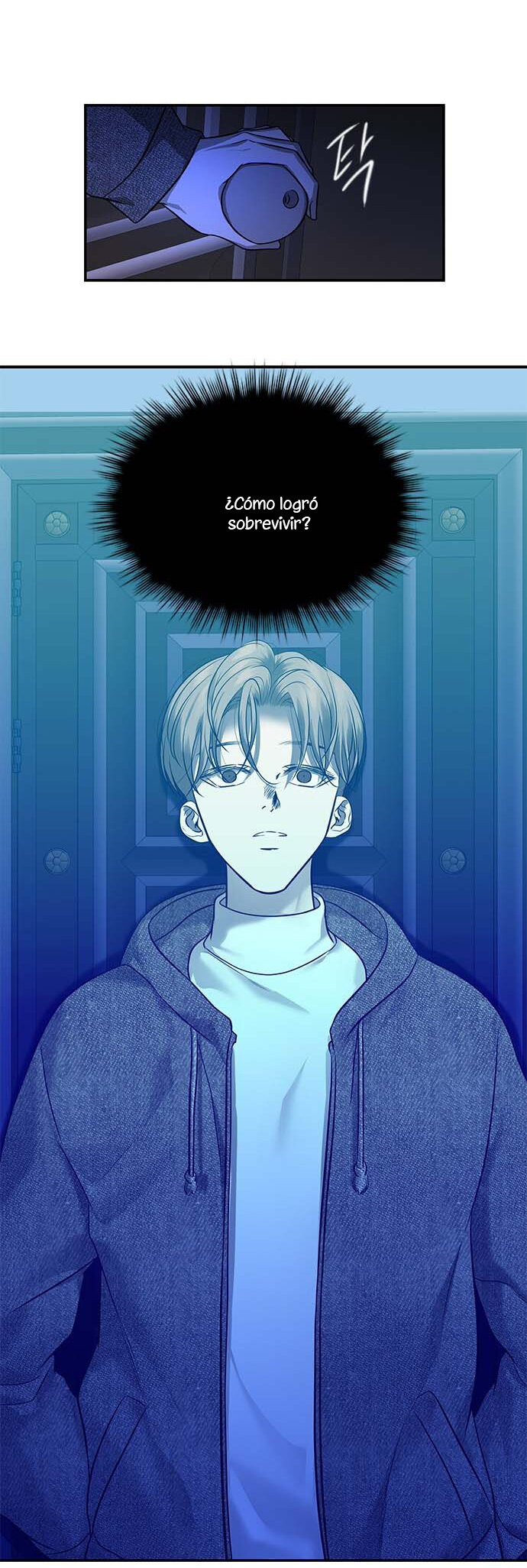 Read OLGAMI ES Manga Online