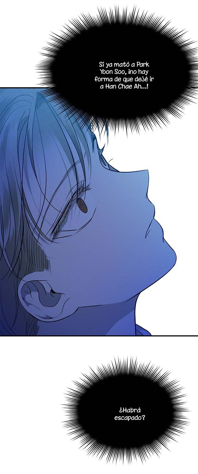 Read OLGAMI ES Manga Online